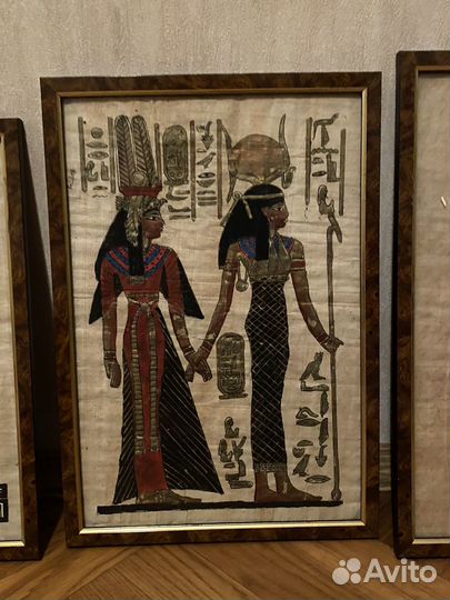 Картина на папирусе