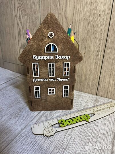 Карандашница