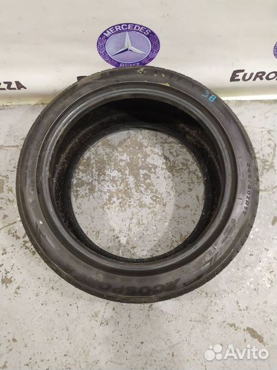 Imperial EcoSport 2 245/40 R17