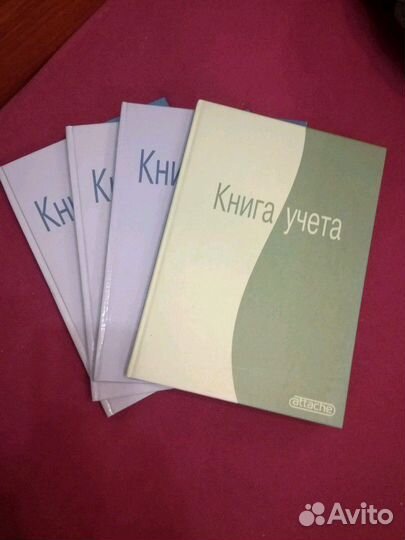 Ежедневник, блокноты, книги учета