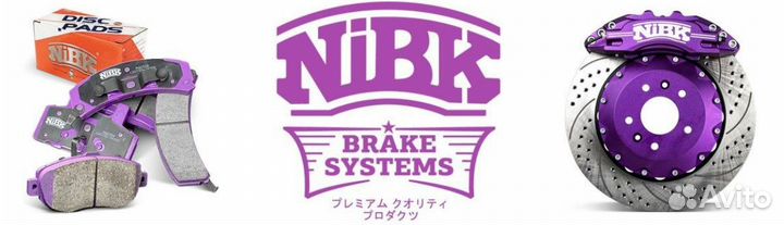 Диск тормозной toyota corolla 1.6 2007 - 2012 toyo