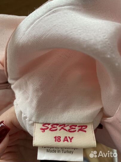 Платье нарядное для девочки