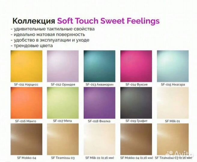 Комод с вешалкой Школьник