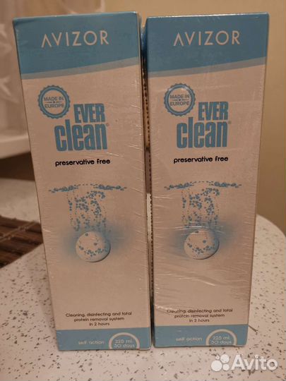 Пероксидный раствор Avizor Ever Clean 225ml