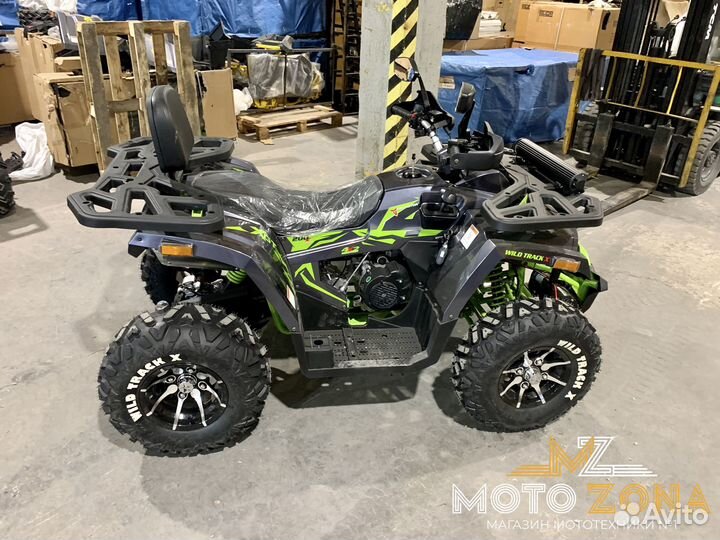 Квадроцикл MotoLand Wild Track 200 X Pro (NEW)