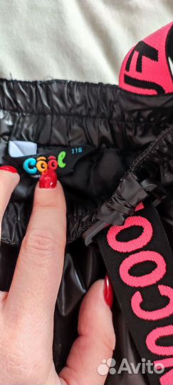 Утепленные брюки