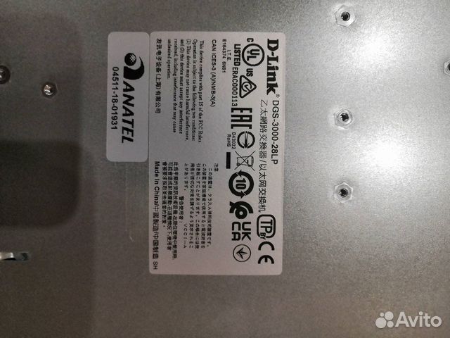 Poe коммутатор