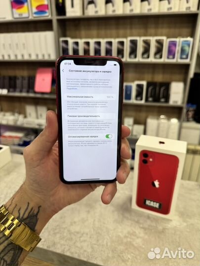 iPhone 11, 128 ГБ