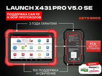 Launch x431 v5.0 SE Premium haynespro