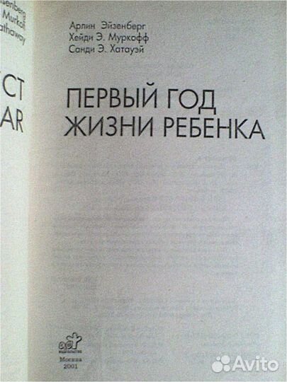 Учебники, пособия и справочники