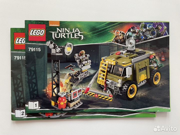 Lego Ninja Turtles 79115 Освобождение фургона