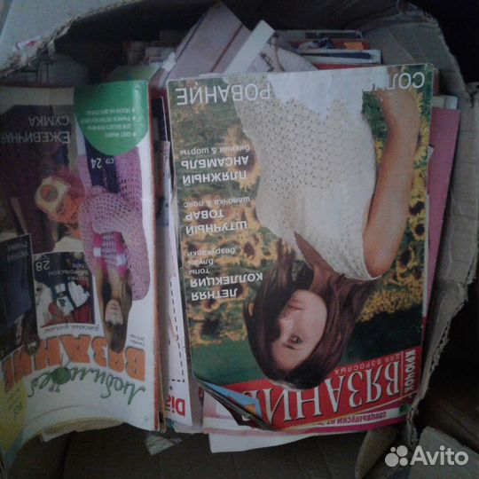 Книги для репетиторов; о магии