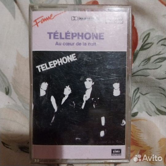 Аудиокассета. Рок. Группа Телефон. 1988г Франция