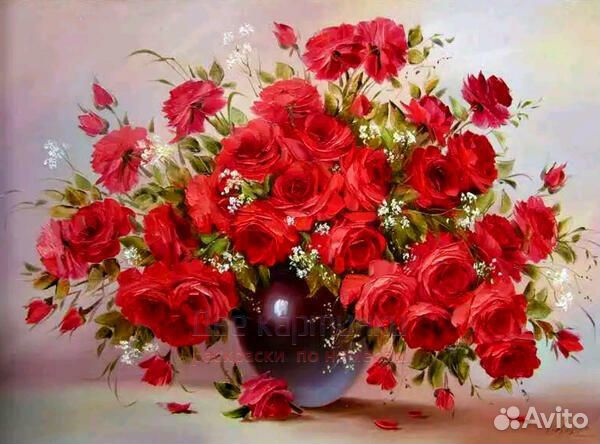 Картина по номерам 40x50 Букет ярких красных роз в