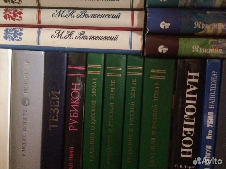 Книги разных жанров