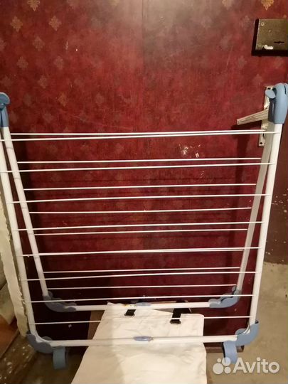 Сушилка для белья напольная