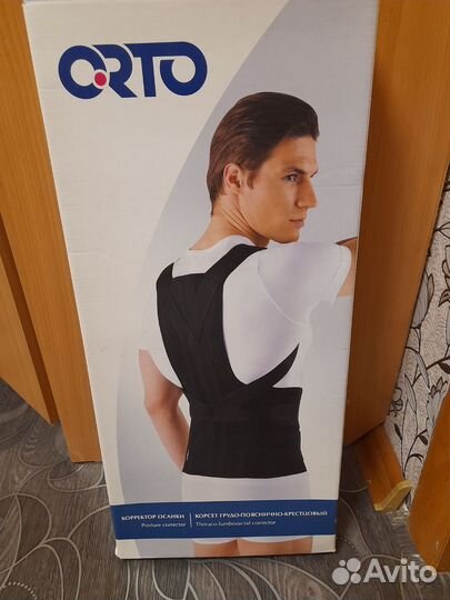 Корректор осанки orto