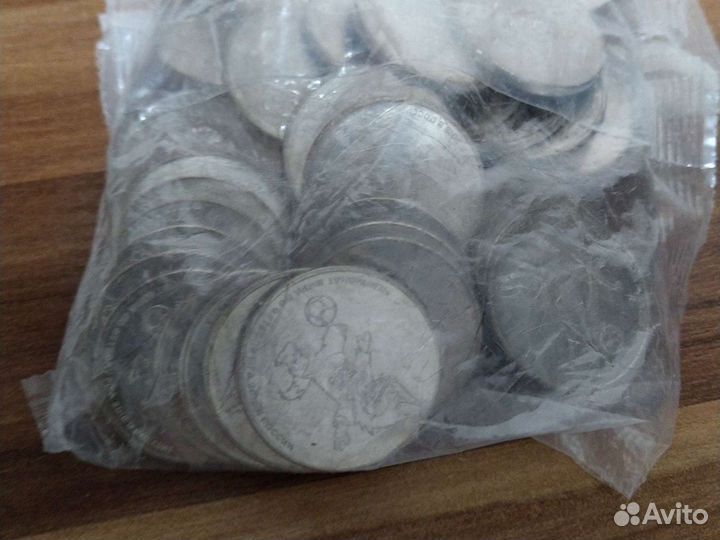 Забивака.Чемпионат мира по футболу 2018г. 25р