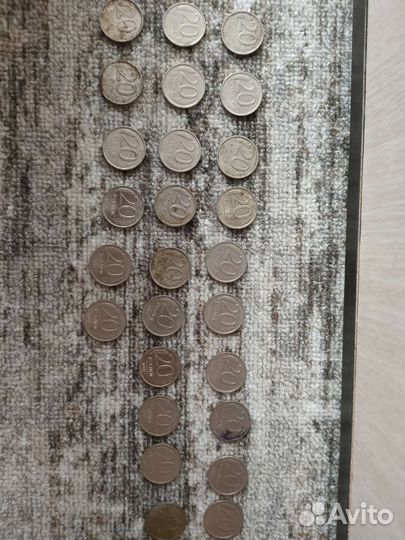 Монеты банка России