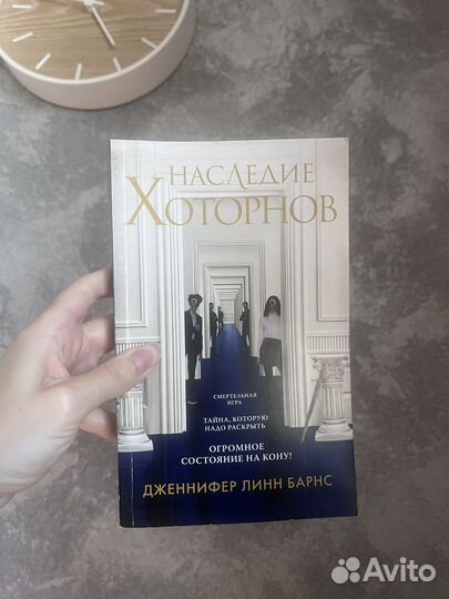 Книги в мягкой обложке