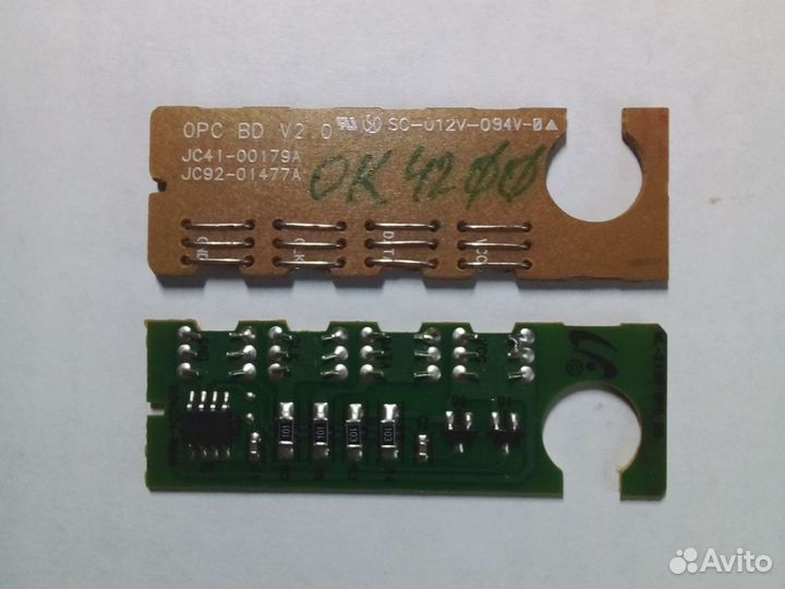 Чипы для картриджа samsung 4200