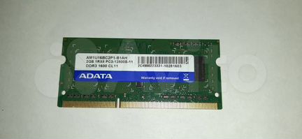 Оперативная память Adata SO-dimm DDR3 2GB 1600MHz