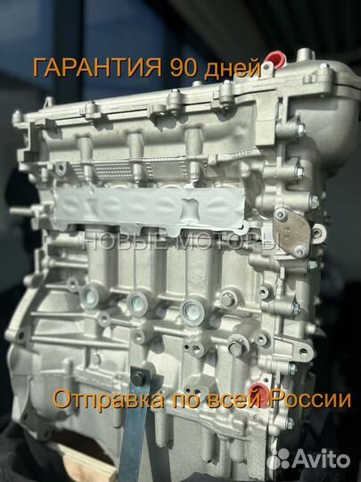 Двигатель 1ZR FE 1.6 Новый