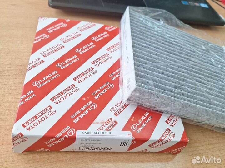 Фильтр салона Тойота Королла Камри