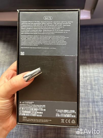 iPhone 11 Pro Max, 64 ГБ