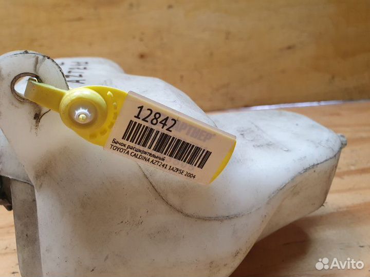 Бачок расширительный Toyota Caldina AZT241 1azfse