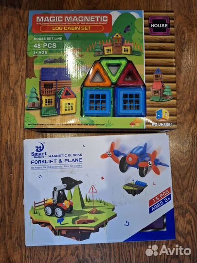 Магнитный конструктор