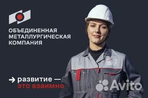 Кладовщик
