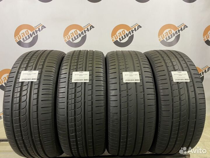 Pirelli P Zero Rosso 265/45 R20
