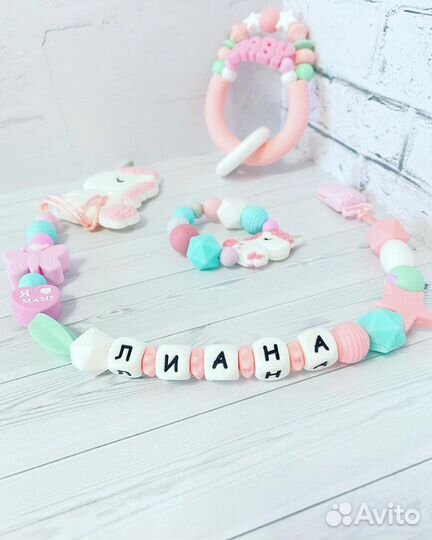 Силиконовые грызунки для детей