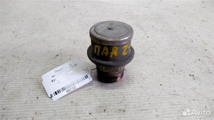Клапан сброса давления Mitsubishi Pajero 2 91-97г