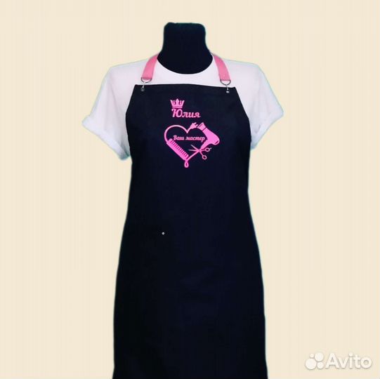 Фартук рабочий с логотипом