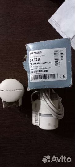 Электропривод Siemens STR 23