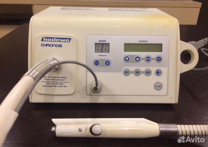 Аппарат для педикюра/маникюра