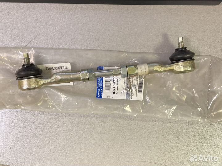 Тяга реактивная кпп Камаз 6520170352039