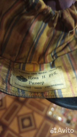 Шлем каска для мотоцикла