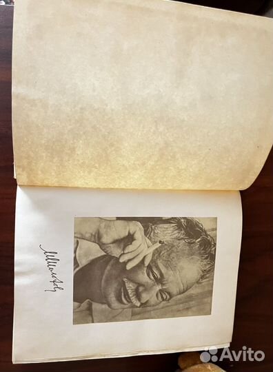 Шолохов,Поднятая Целина,85г.Лесков,Толстой,ит.д