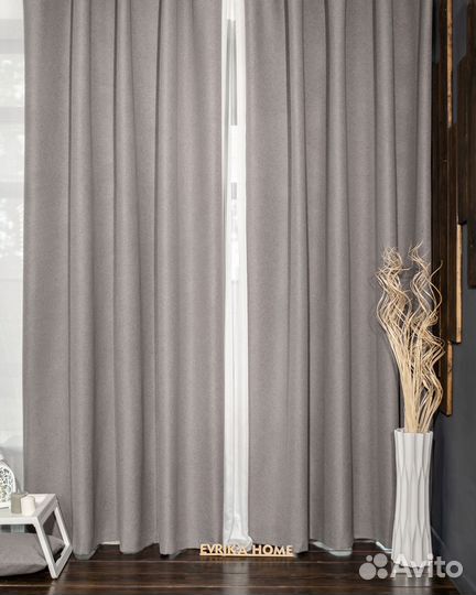 Шторы блэкаут Массимо