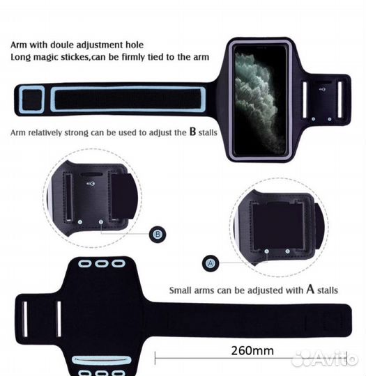 Чехол на плечо для бега iPhone 12, 13 mini