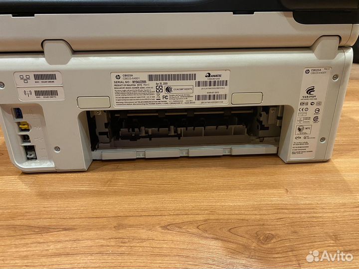 Принтер hp officejet pro 8500 wireless