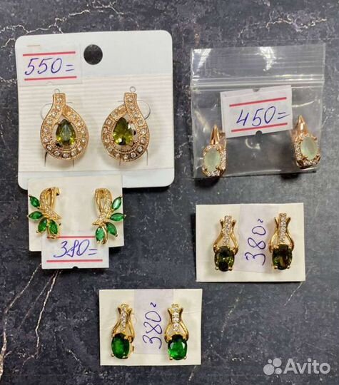 Серьги медицинский сплав