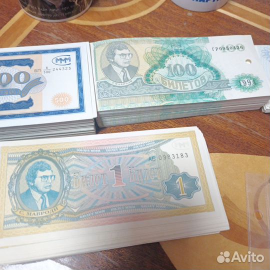 Билеты ммм
