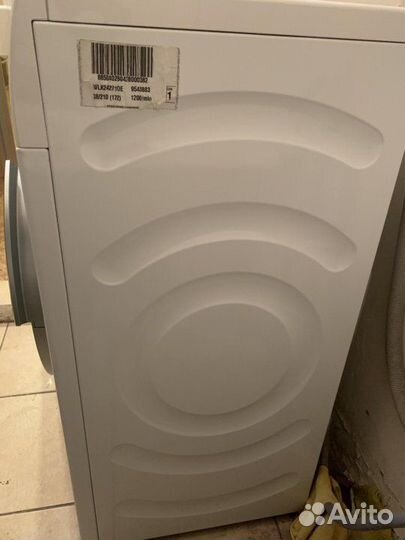 Стиральная машина на 7кг Bosch WLK 24271OE