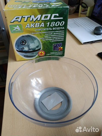 Очиститель воздуха, Ионизатор