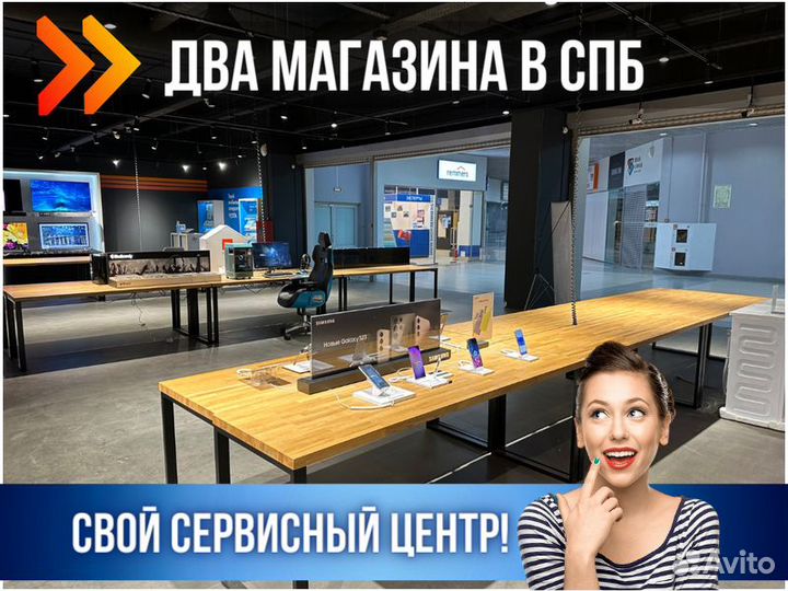 Батарея Радиатор отопления Ballu