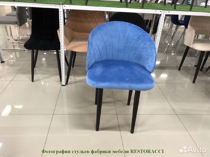 Стулья от производителя / Дизайн для дома и кафе